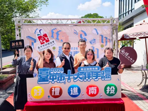 搶攻國道黃金商機 台中市十大伴手禮快閃南投服務區