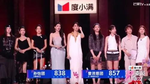 ▲曾沛慈頂著病體超常發揮，仍然拿不到滿分900，讓連對手都變臉不滿節目組。（圖／翻攝自芒果TV）
