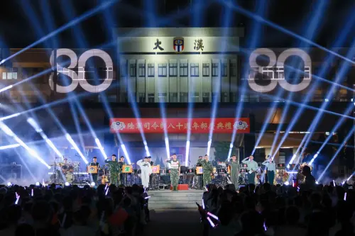 ▲陸軍司令部80週年部慶音樂會。（圖／陸軍司令部部提供）