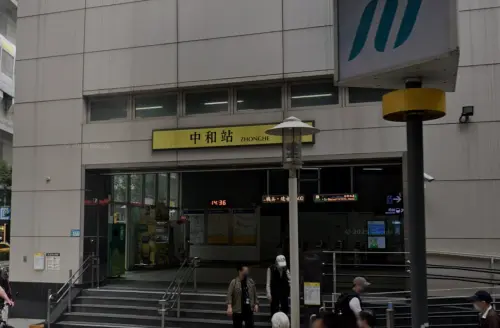 ▲南山威力購物廣場鄰近捷運環狀線中和站，在其加持下也導致租金高居不下。（圖／Google地圖）
