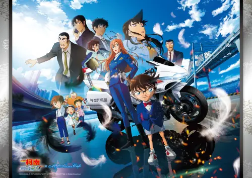 《名偵探柯南 高速公路的墮天使》主題Café 5/29登場！限定周邊曝