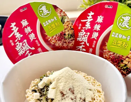 ▲維力食品於2025年6月推出「附加豆漿粉版本」的麻辣燙泡麵，開賣後隨即造成搶購風潮。（圖／維力鬥陣呷臉書）
