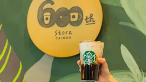 星巴克愿秀門市今開幕優惠！黑糖奶香咖啡、600 GIANT熊寶寶新品