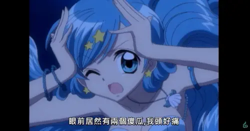 ▲《真珠美人魚》名場面！波音「頭痛吐槽」至今仍是臺灣網友愛用的熱門網路迷因。（圖／回歸線娛樂）