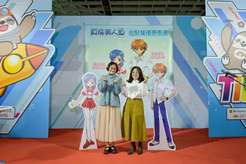 ▲2026台北國際動漫節《真珠美人魚》台配波音聲優錢欣郁登場，與台下一起大合唱「七彩的微風」。（圖／回歸線娛樂）
