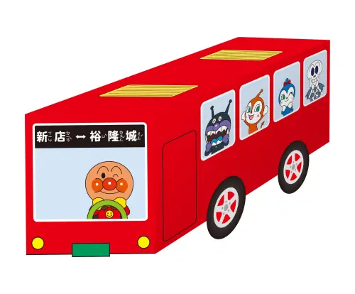 ▲《麵包超人元氣百倍快閃店》活動期間單筆消費滿800元，即可獲得「麵包超人DIY勞作組」乙份。（圖／曼迪傳播）
