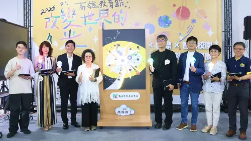 高雄教育節十年有成　AI、淨零與國際教育成果一次亮相