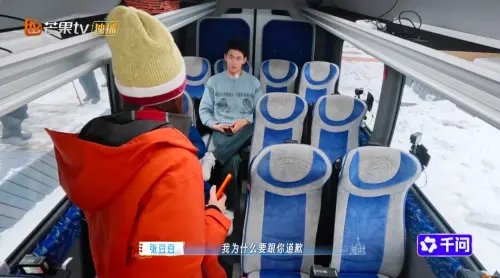 孫楊當眾要老婆道歉！張豆豆靠窗大哭　觀眾炸鍋：這男人不能要啊