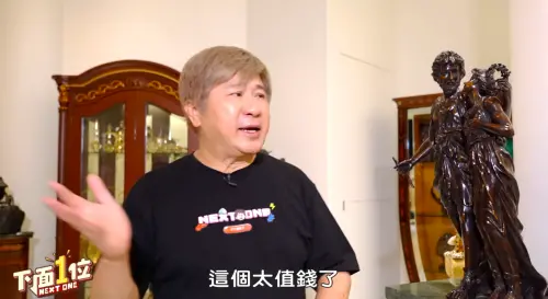 ▲胡瓜（如圖）近日在節目中公開豪宅奢華內部，就連綜藝天王也忍不住驚嘆不已。（圖／下面一位YT）