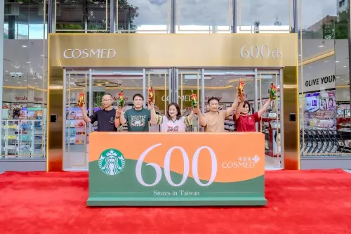 ▲康是美與星巴克同步達成600店，進駐南港『愿秀門市』於5月24日舉辦開幕儀式。（圖／品牌提供）