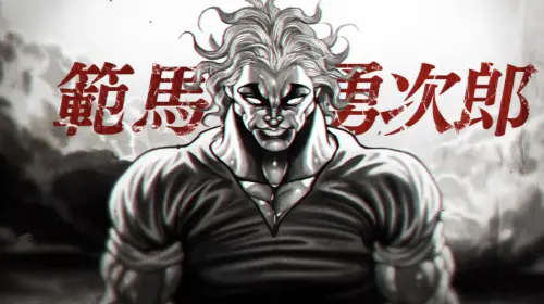 ▲擁有恐怖「鬼背」神力的範馬勇次郎，即將於2027年年初作為 Season 3 壓軸 DLC 角色登陸《鐵拳 8》。（圖／Bandai Namco）