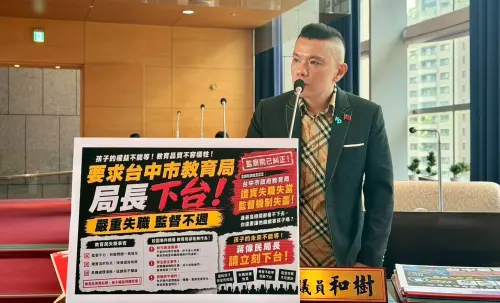 ▲江和樹要求教育局長蔣偉民為教練性侵小球員案下台負責。（圖／江和樹提供，2026.05.25）