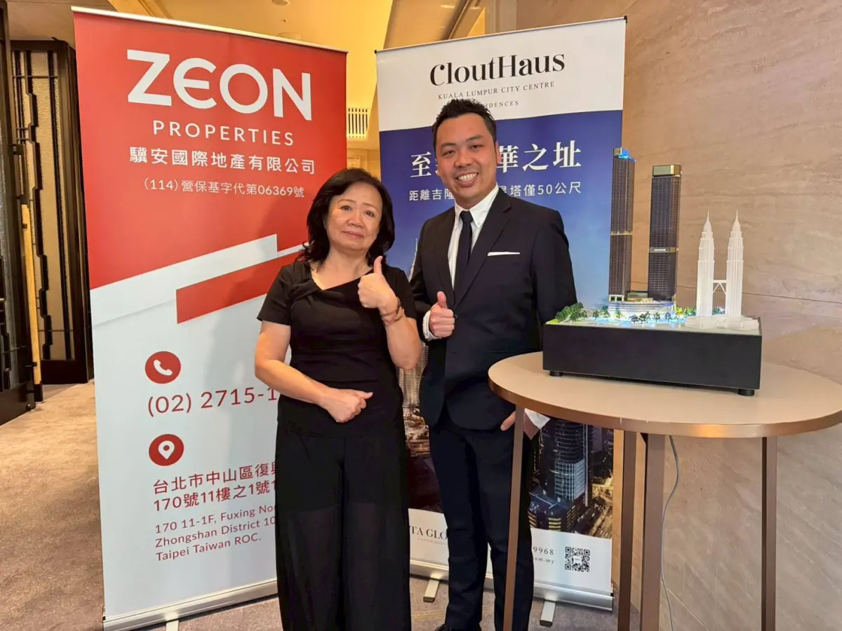 ▲TA Global Berhad首席營運長（COO）李元丰與驥安國際地產顧問謝慧莉於「CloutHaus 格拉豪斯」市場說明活動現場合影，分享吉隆坡高端住宅市場與海外資產配置趨勢。（圖／主辦單位提供）