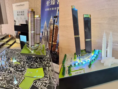 ▲「CloutHaus 格拉豪斯」坐落吉隆坡KLCC核心區，主打高端住宅與空中休憩設施，結合生活機能、社交空間與國際化居住體驗。（圖／主辦單位提供）