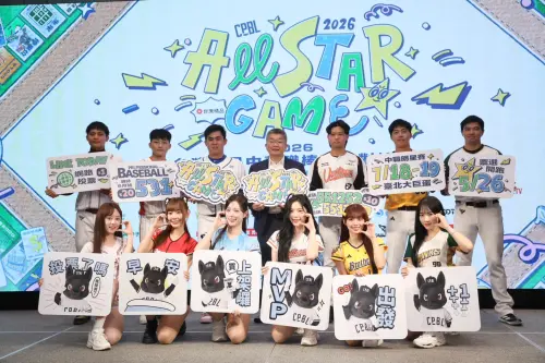 中職明星賽7/18開打！明起開放投票　分隊採「資深VS新血」有原因
