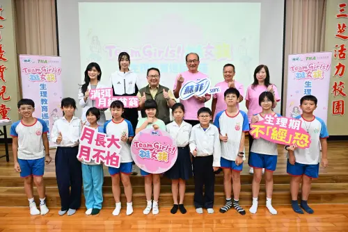▲「蘇菲TeamGirls!挺女孩 生理教育巡迴講座」，深入校園巡迴，幫助青春期學生了解正確心理教育，讓孩子無懼無束自在成長。(圖／業者提供)