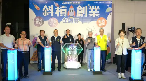 盡展斜槓與創業風采！高雄市勞工局辦勞工大學斜槓創業主題展活動