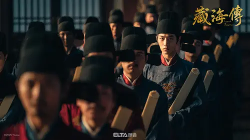 ▲肖戰在《藏海傳》第一次演出「致命腹黑男」 。（圖／愛爾達電視提供）