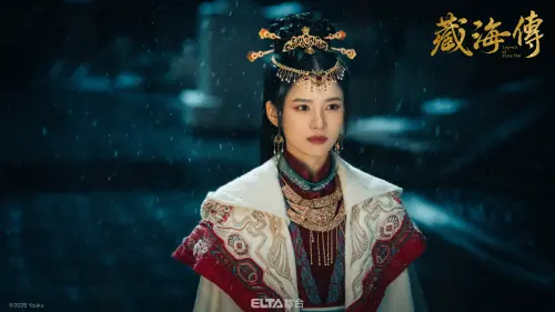 ▲張婧儀在《藏海傳》飾演「香暗荼」。（圖／愛爾達電視提供）