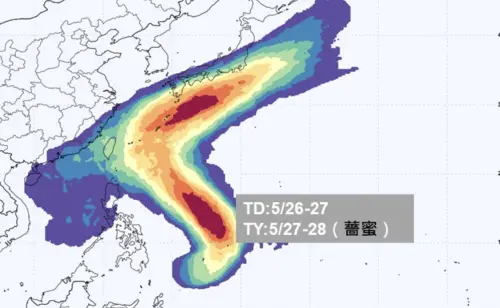 薔蜜颱風最快明生成！S型路徑挑戰強颱等級　梅雨6月初也要大爆發