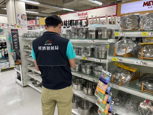 你買的不鏽鋼安全嗎？中市突擊抽驗結果曝光