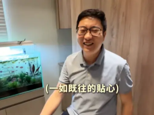 ▲張元瀚1天前才剛分享，喜歡在凌晨4、5點整理魚缸的平靜生活。（圖／取自「牙醫夫婦愛說」）