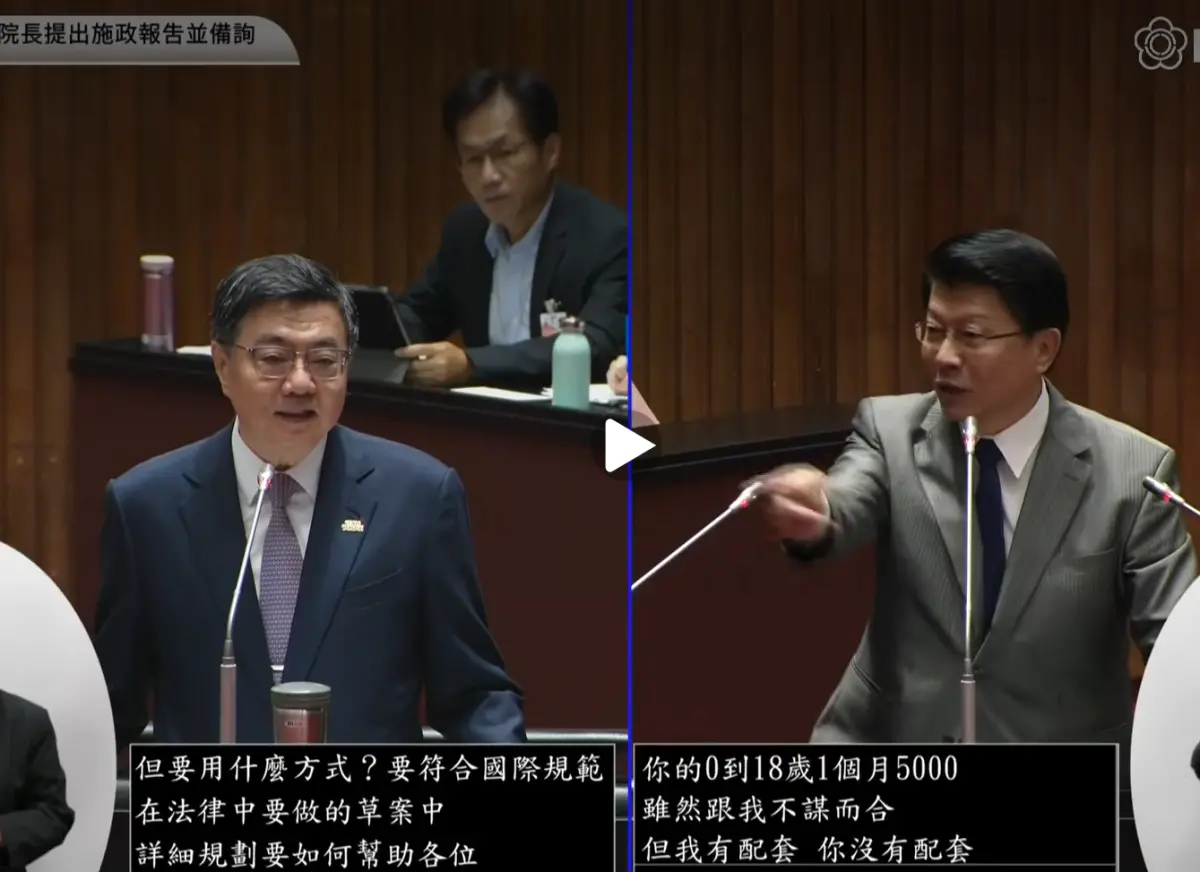 ▲國民黨立委謝龍介主張婚育宅提升到40％。（圖／翻攝畫面）