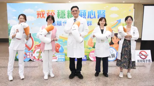 高醫戒菸週開跑倡「戒菸、穩糖、顧心腎」