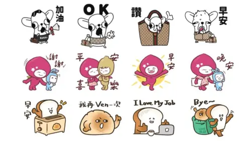 LINE貼圖16組免費下載！GUCCI版吉娃娃超可愛　最新早安貼圖上架