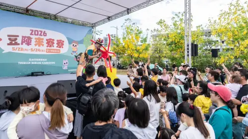 ▲舞台活動精彩不間斷，大小朋友玩得不亦樂乎。（圖／高市府觀光局提供）