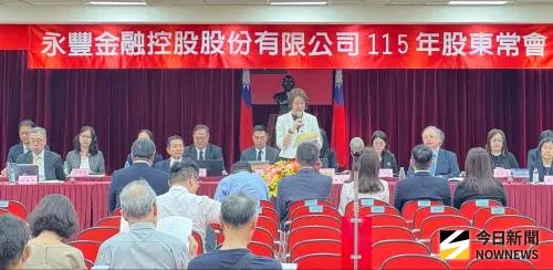 永豐金股東會通過發1.3元股利新高　京城銀明年首季併入永豐銀