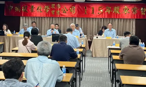 ▲中鋼碳素化學公司舉行115年股東常會，會中通過114年財務報表及每股分配1.85元現金股利、章程修訂等議案。(圖／中鋼碳素化學公司提供)