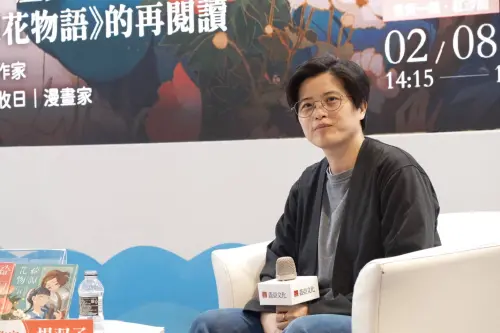 Taiwan’s Yang Shuang-zi makes history with International Booker Prize win for Taiwan Travelogue