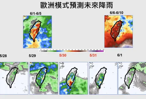 ▲6月5日至6月10日這段期間，台灣吹「偏強的西南風」，各地降雨會明顯增多。（圖／賈新興提供）