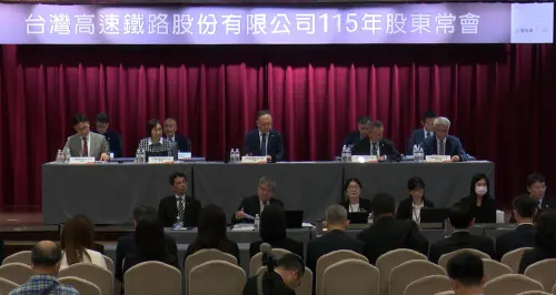 高鐵股東常會　總座史哲首談本週誤點、估今年運量將再突破