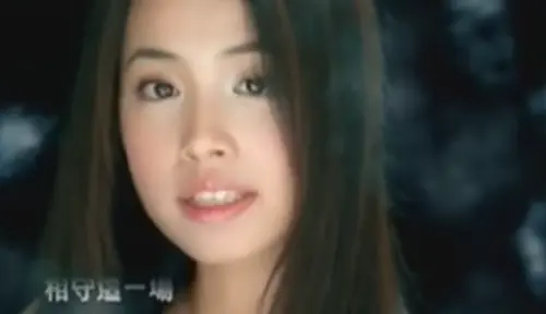 ▲紐約尼克上一次闖進NBA總決賽是1999年，當年蔡依林（如圖）剛出道。（圖／翻攝自YouTube）
