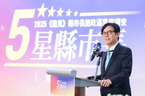 蟬聯五星市長六都唯一　陳其邁：任期有限緊緊緊速度不變