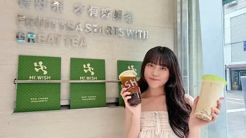 粽子元素跨界手搖　「鹼粽QQ」創意茶飲搶端午商機