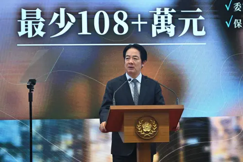18項生育懶人包一次看！孩童最少領108萬、婚育宅最低免稅