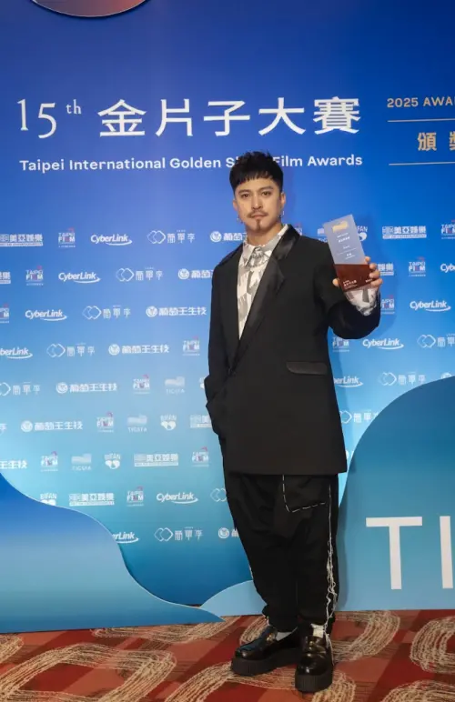 ▲黃遠是去年金片子大賽的最佳男演員得主，要創作者不要害怕作品不夠完美，勇敢來報名比賽可能會有意外的收穫。（圖／台北市電影委員會提供）　