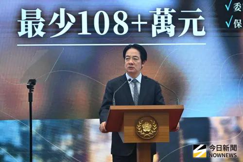 108萬領到成年！產假12周、婚假14天何時生效？少子化新政懶人包