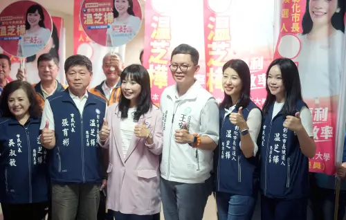 彰化「姐弟鬩牆」後換藍白「兄妹情深」！温宗諭陪妹登記參選市長