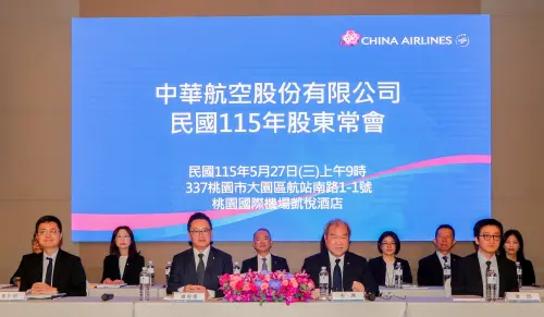 華航股東會　董座：A321neo明年完成30架交付