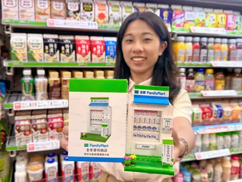搶不到7-11麥香娃娃？全家「鮮奶販賣機」更萌　+59元就能帶回家