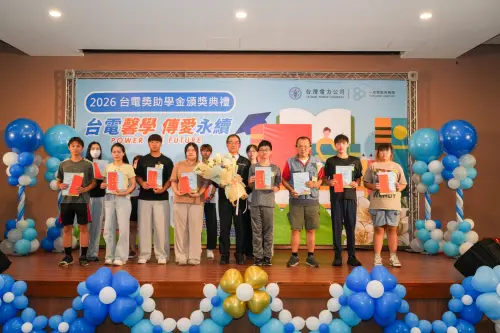 20座電廠頒發近6000萬獎助學金　台電助1.6萬學子逐夢踏實