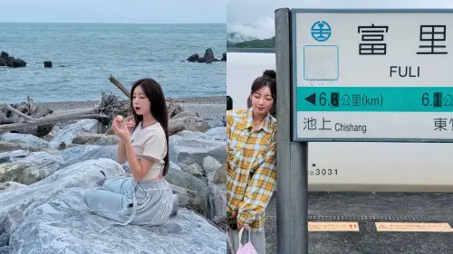 ▲安芝儇上個月到台灣東部輕旅行。（圖／翻攝自안지현 IG＠wlgus2qh）