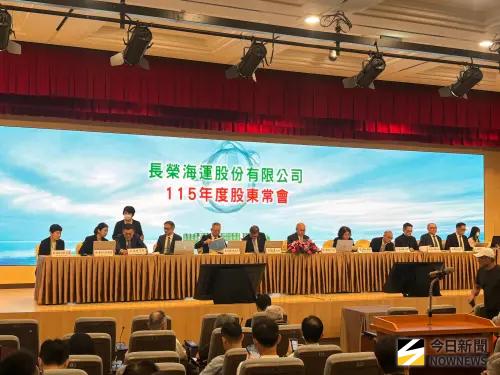 長榮海運董座：股價確實不夠高　股東會紀念品考慮參考股東1建議