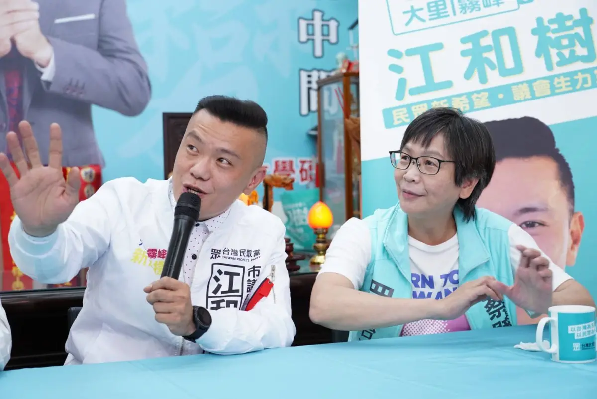 ▲江和樹批評蔡壁如2年落選時才對台中海線海誓山盟，如今轉頭就跑去彰化。（圖／江和樹提供，2026.05.28）