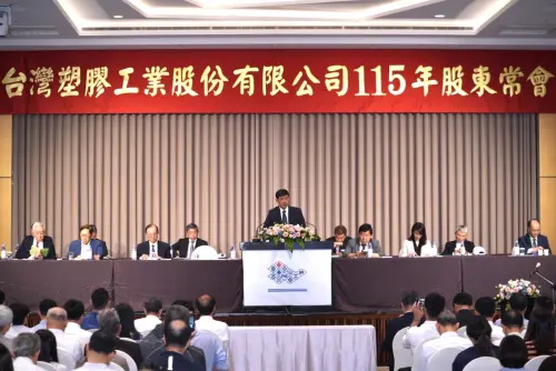 台塑董座：Q2石化產品價格有望維持高檔、不看淡下半年