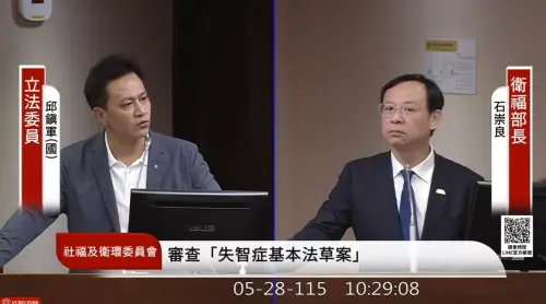 毒駕頻傳！「持有」電子煙沒有罰則　石崇良認漏洞：盡速修法